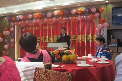 海蓝机电2013年年会--三菱触摸屏团队摘得头魁