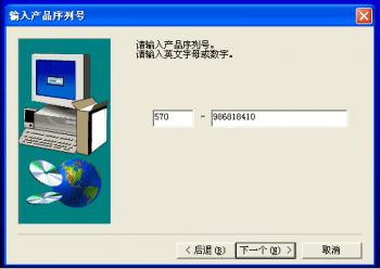 哪里下载三菱PLC编程软件8.86免费中文版？请找海蓝机电！