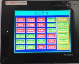海蓝机电智能灯光控制，经济尽心节能环保