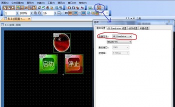 三菱PLC编程软件与触摸屏软件如何进行仿真