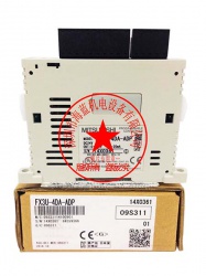 三菱PLC扩展?？镕X2N-4DA改为FX3U-4DA，程序需要如何改？