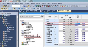 新买的三菱FX5U系列PLC上电后报警是何缘故？