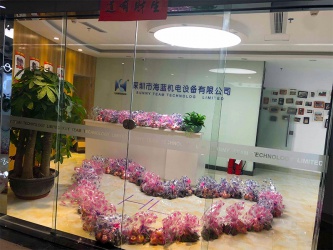 海蓝机电诚聘销售精英 名额有限，欲进从速！