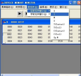 三菱PLC如何编写保持电路？