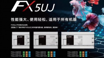 三菱所有系列plc，三菱PLC型号及系列有哪些？