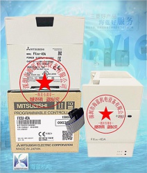 FX3U-4DA|三菱原装PLC?？閨FX3U系列选型手册|三菱代理现货包邮