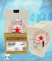 FX2N-8EYT-ESS/UL|三菱原装PLC输入?？閨海蓝机电代理三菱欧版PLC?？閨FX2N系列现货批发零售|包邮