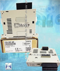 FX3U-2HSY-ADP三菱高速输出适配器|三菱原装进口PLC?？? border=