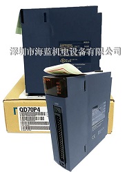 QD70P4三菱Q系列定位?？? 日本原装进口