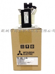 FR-HEL-H11K三菱直流电抗器，三电源3相380V，日本原装正品