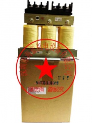 FR-HAL-H45K三菱电抗器免费选型，提供使用手册