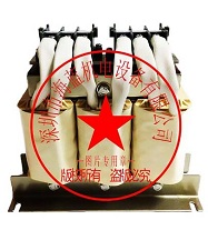 FR-HAL-H15K三菱电抗器,交流电抗器，日本原装进口
