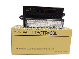 FA-LTBGTR4CBL三菱原装进口?？閨三菱plc软件|三菱plc编程技术网