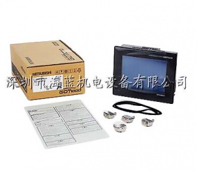 GT1150-QBBD-C三菱触摸屏|三菱代理专业报价|海蓝机电现货