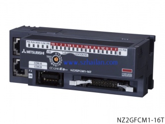 NZ2GFCM1-16D |16点 DC24V（漏型）输入，远程模块、MIL连接器、1线式
