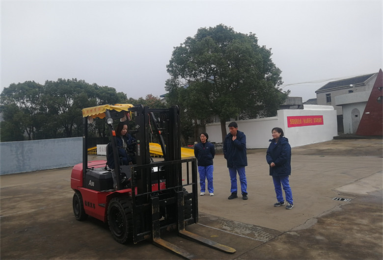 937e5c6a-3cfa-43eb-b33f-248196e40a94