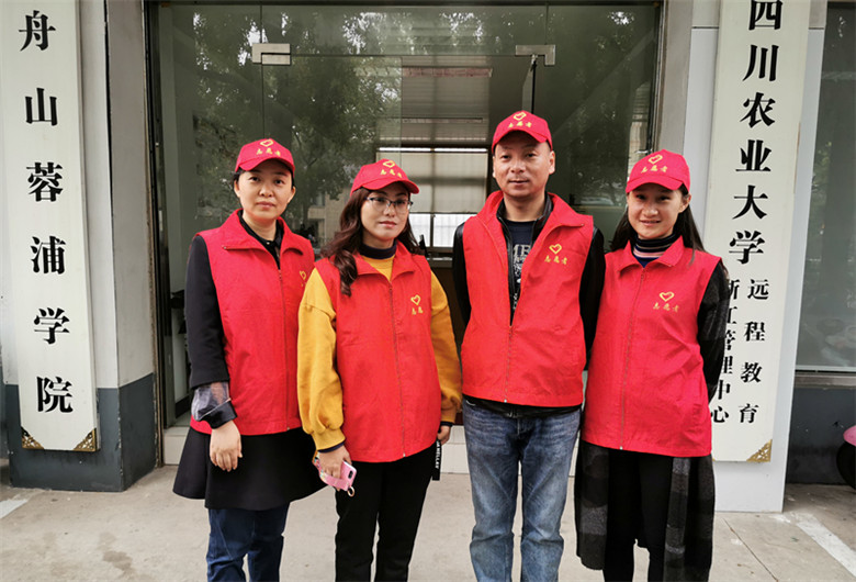 IMG_20191123_094621_副本.jpg IMG_20191123_094621_副本.jpg