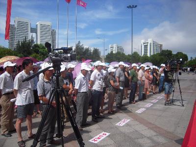 10fe5770-f750-4d8a-9333-d07ea00221d1