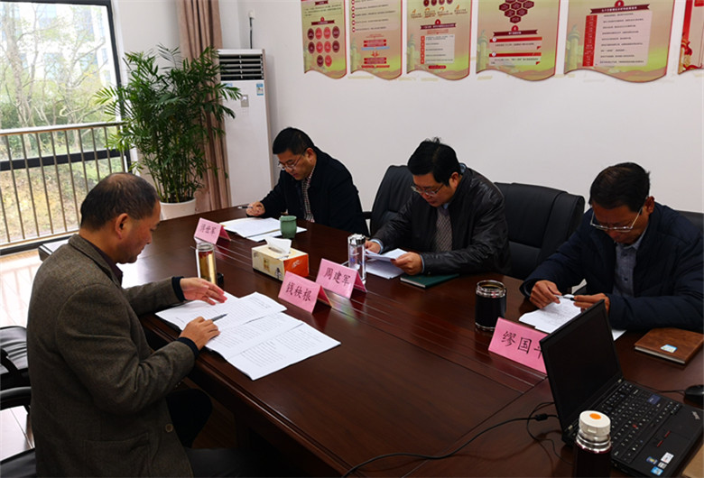 IMG_20191205_090458_副本.jpg IMG_20191205_090458_副本.jpg