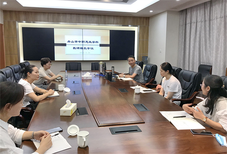 C:\Users\dsinfo\Desktop\1601340376752_IMG_5860.HEIC_副本.jpg C:\Users\dsinfo\Desktop\1601340376752_IMG_5860.HEIC_副本.jpg