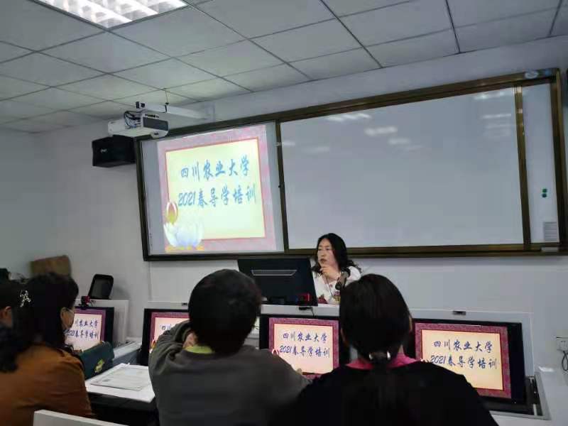 导学照片4.jpg