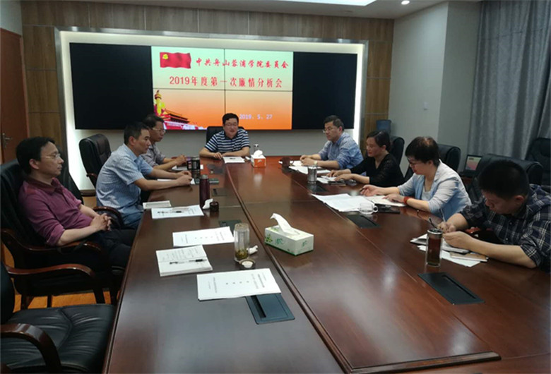 微信图片_20190527154649_副本.jpg 微信图片_20190527154649_副本.jpg