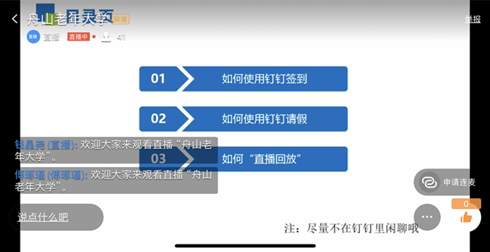 eec27fe9-1254-4c92-ae4e-c612477344fb