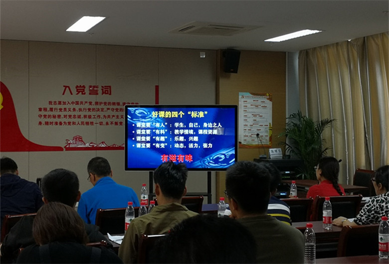 e1838450-4cde-429f-bf7a-199d3cde3489