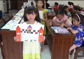 绘画