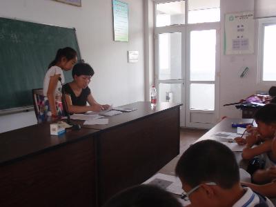 bd67edbe-1e75-4aab-950d-0c453230c77c