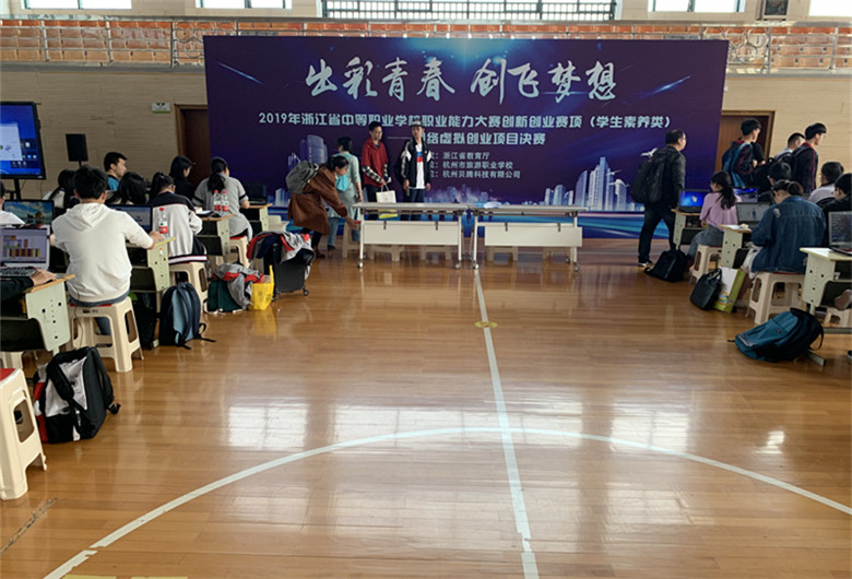 微信图片_20190513085141_副本.jpg 微信图片_20190513085141_副本.jpg