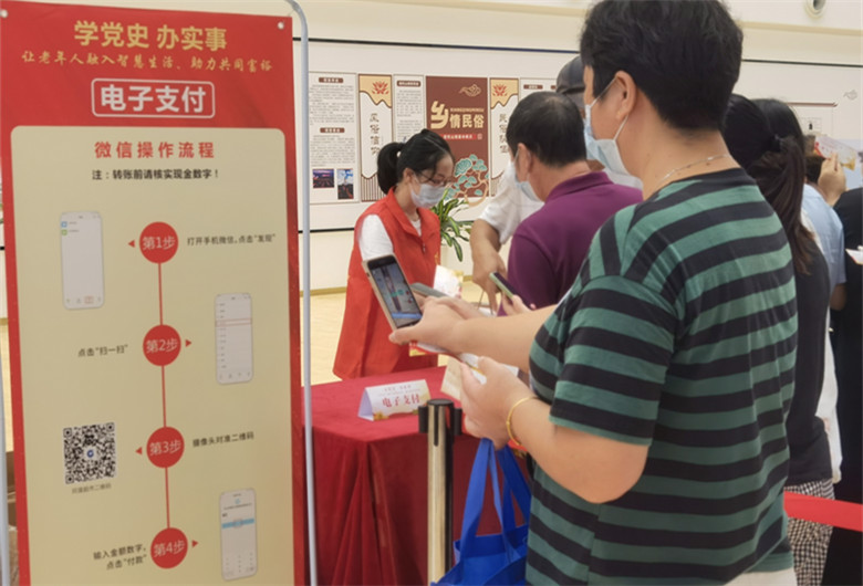 fc91b41f-208c-4dfa-ae93-5ac00036687b