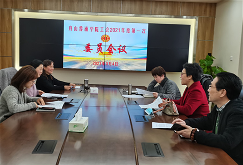 C:\Users\dsinfo\Desktop\IMG_20210304_153154_副本.jpg C:\Users\dsinfo\Desktop\IMG_20210304_153154_副本.jpg