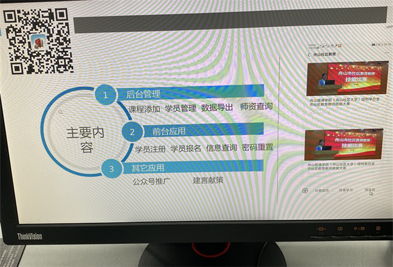 4bcb2b2d-c6c0-407f-ab8a-0856bb57cf6c